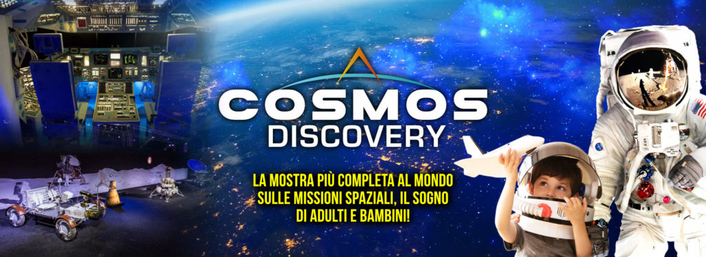 Cosmos Discovery!